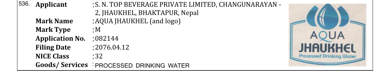 Original bulletin entry for AQUA JHAUKHEL (and logo)