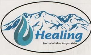 HEALING (and logo) trademark logo