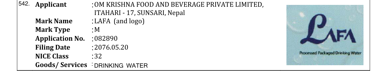 Original bulletin entry for LAFA (and logo)