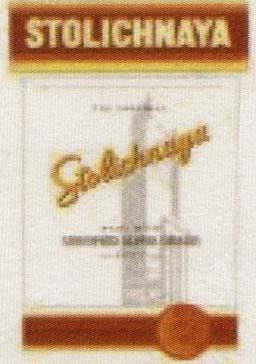 STOLICHNAYA (and logo) trademark logo