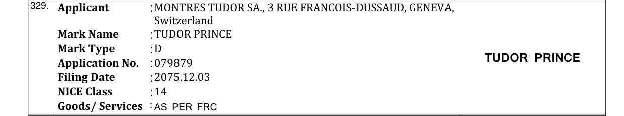 Original bulletin entry for TUDOR PRINCE