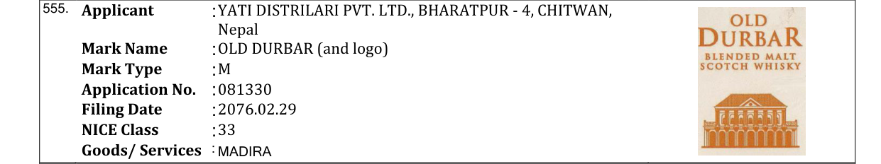 Original bulletin entry for OLD DURBAR (and logo)