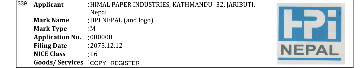Original bulletin entry for HPI NEPAL (and logo)