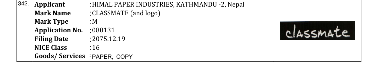Original bulletin entry for CLASSMATE (and logo)