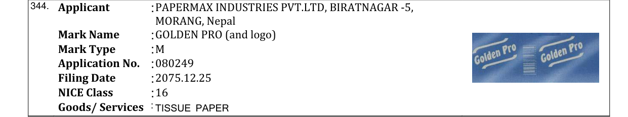 Original bulletin entry for GOLDEN PRO (and logo)