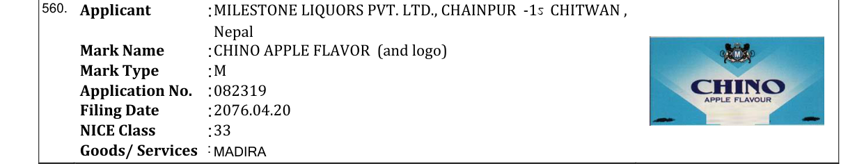 Original bulletin entry for CHINO APPLE FLAVOR (and logo)