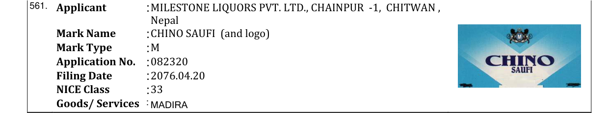 Original bulletin entry for CHINO SAUFI (and logo)