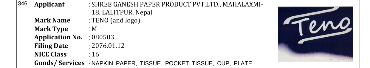 Original bulletin entry for TENO (and logo)