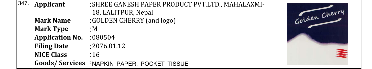 Original bulletin entry for GOLDEN CHERRY (and logo)