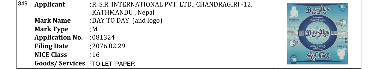 Original bulletin entry for DAY TO DAY (and logo)