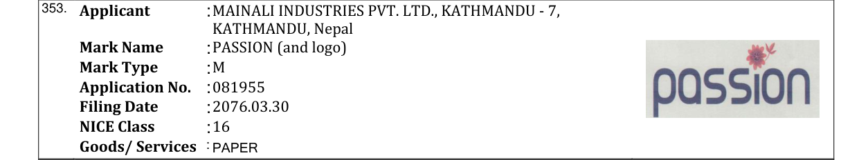 Original bulletin entry for PASSION (and logo)