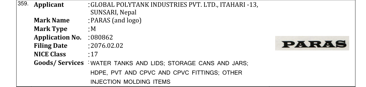 Original bulletin entry for PARAS (and logo)