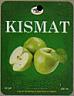 KISMAT (and logo) trademark logo