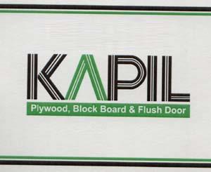 KAPIL (and logo) trademark logo