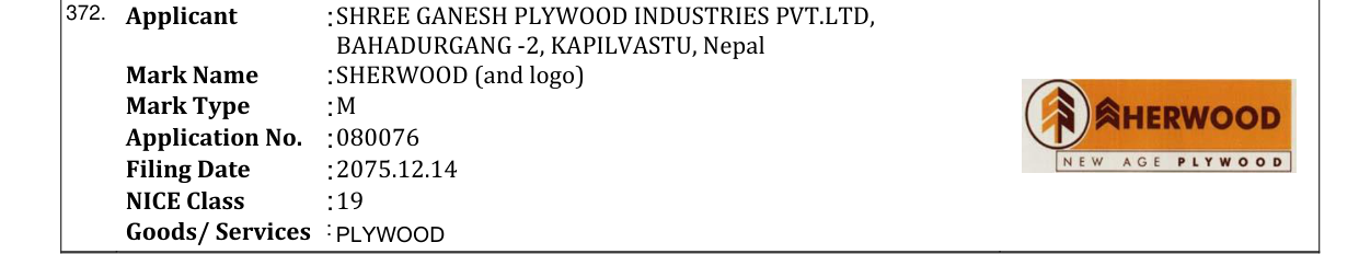 Original bulletin entry for SHERWOOD (and logo)