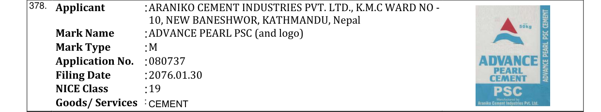 Original bulletin entry for ADVANCE PEARL PSC (and logo)