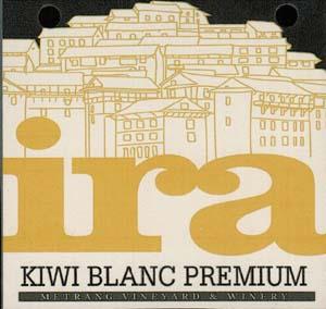 IRA KIWI BLANC PREMIUM (and logo) trademark logo