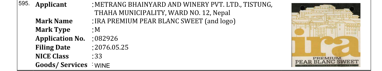 Original bulletin entry for IRA PREMIUM PEAR BLANC SWEET (and logo)