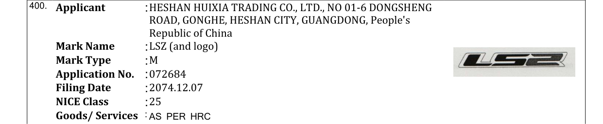 Original bulletin entry for LSZ (and logo)