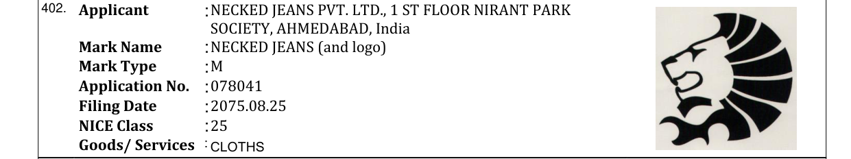 Original bulletin entry for NECKED JEANS (and logo)