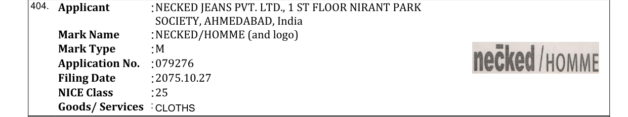 Original bulletin entry for NECKED/HOMME (and logo)