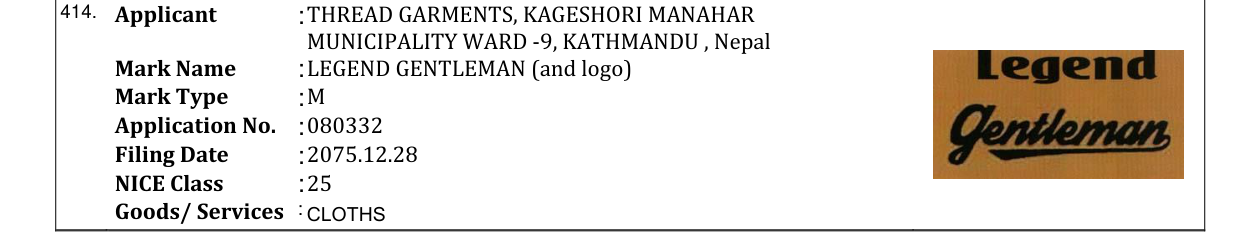 Original bulletin entry for LEGEND GENTLEMAN (and logo)
