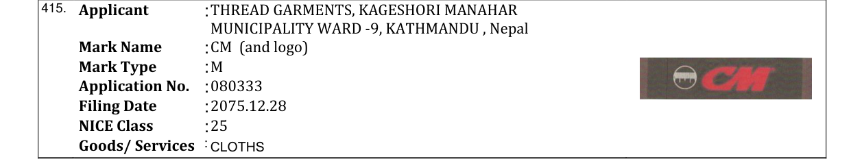 Original bulletin entry for CM (and logo)