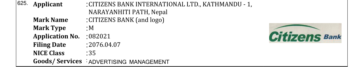 Original bulletin entry for CITIZENS BANK (and logo)