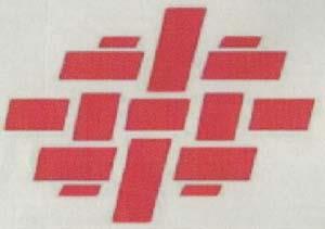 DEVICE MARK (and logo) trademark logo