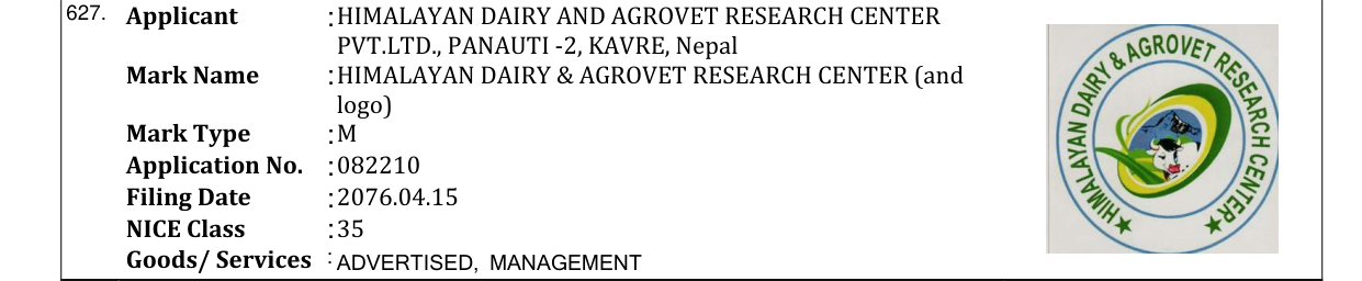 Original bulletin entry for HIMALAYAN DAIRY & AGROVET RESEARCH CENTER (and logo)