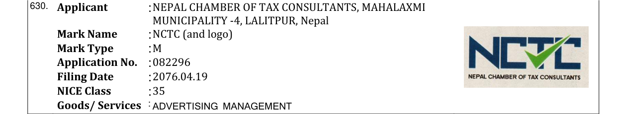 Original bulletin entry for NCTC (and logo)