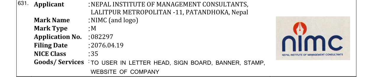 Original bulletin entry for NIMC (and logo)
