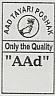 AAD (and logo) trademark logo