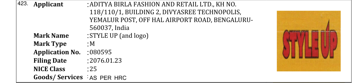 Original bulletin entry for STYLE UP (and logo)