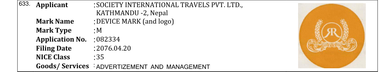 Original bulletin entry for DEVICE MARK (and logo)