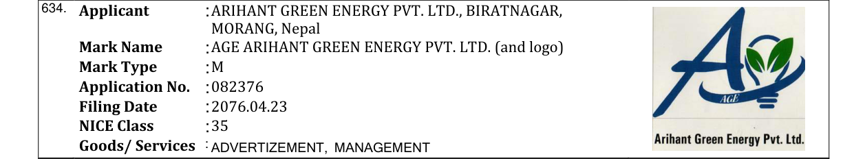 Original bulletin entry for AGE ARIHANT GREEN ENERGY PVT. LTD. (and logo)