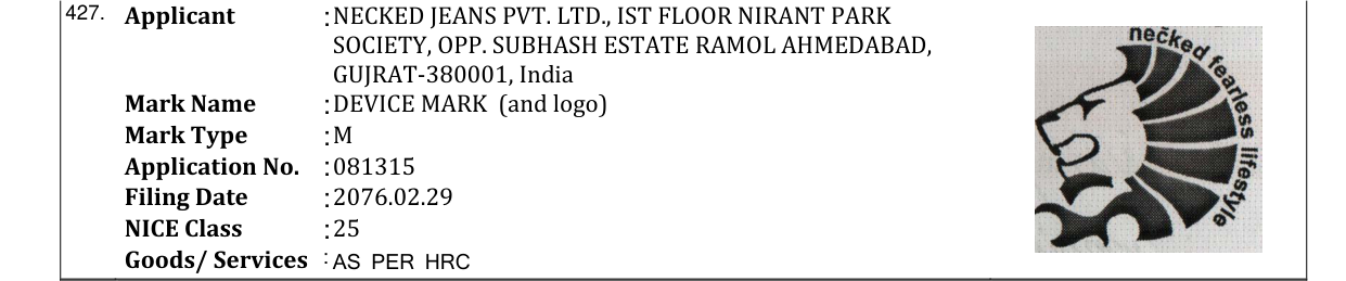 Original bulletin entry for DEVICE MARK (and logo)
