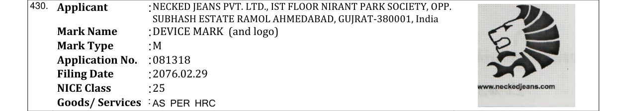 Original bulletin entry for DEVICE MARK (and logo)