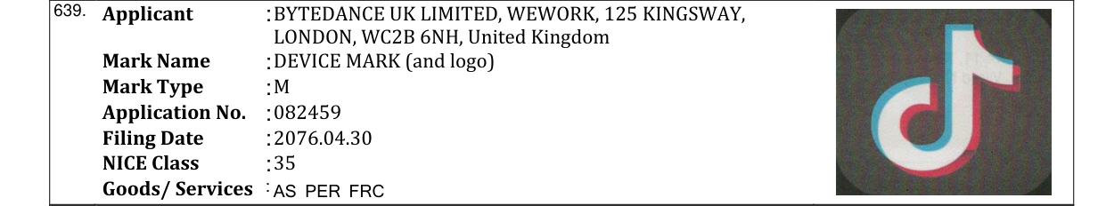 Original bulletin entry for DEVICE MARK (and logo)