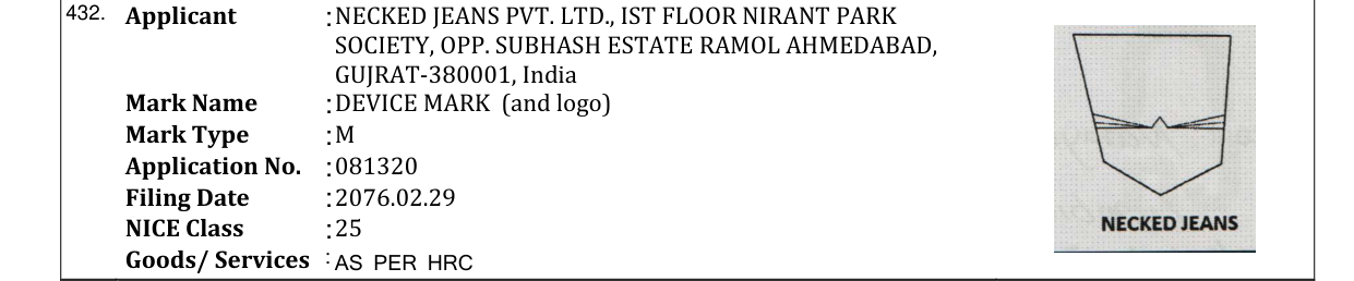 Original bulletin entry for DEVICE MARK (and logo)