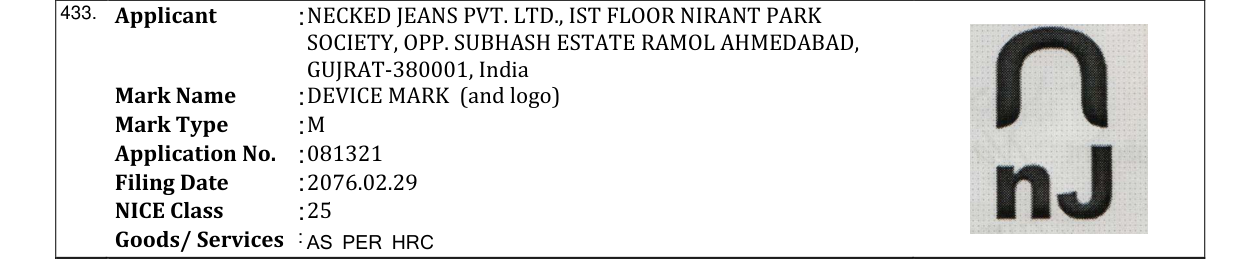 Original bulletin entry for DEVICE MARK (and logo)
