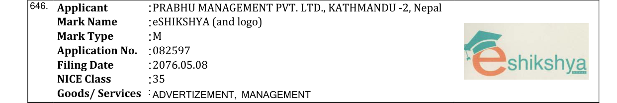 Original bulletin entry for eSHIKSHYA (and logo)