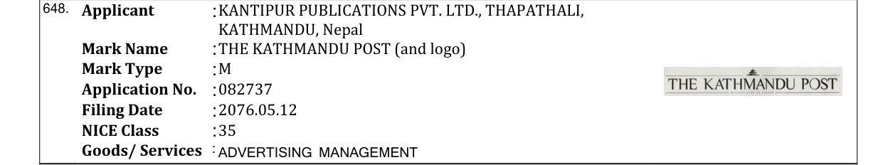 Original bulletin entry for THE KATHMANDU POST (and logo)