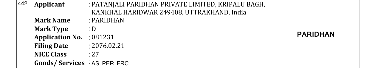 Original bulletin entry for PARIDHAN