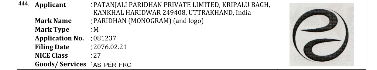 Original bulletin entry for PARIDHAN (MONOGRAM) (and logo)