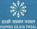 HAMRO SAJHA PASAL (and logo) trademark logo