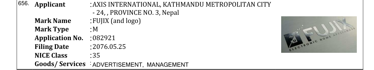 Original bulletin entry for FUJIX (and logo)