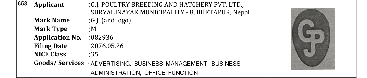 Original bulletin entry for G.J. (and logo)