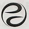 PARIDHAN (MONOGRAM) (and logo) trademark logo