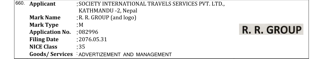 Original bulletin entry for R. R. GROUP (and logo)